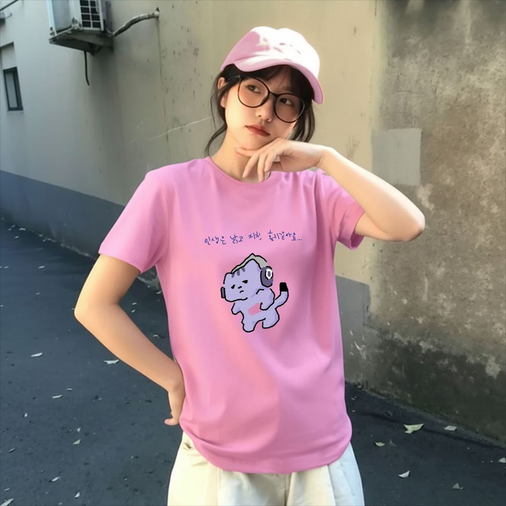 Lifestyle In Korean - Het leven zal mij niet beschermen