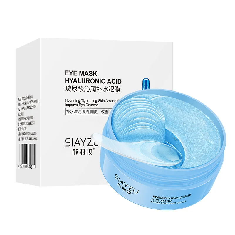 Sheet Mask Collagen - 60 Stuks Hyaluronzuur Kristal Collageen Oogmasker