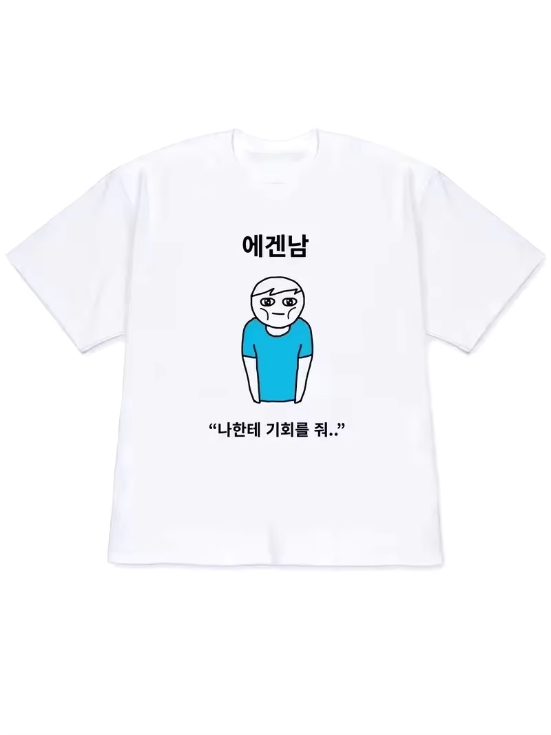 Lifestyle In Korean - 2026 Dames T-shirt Y2k Korte Mouwen