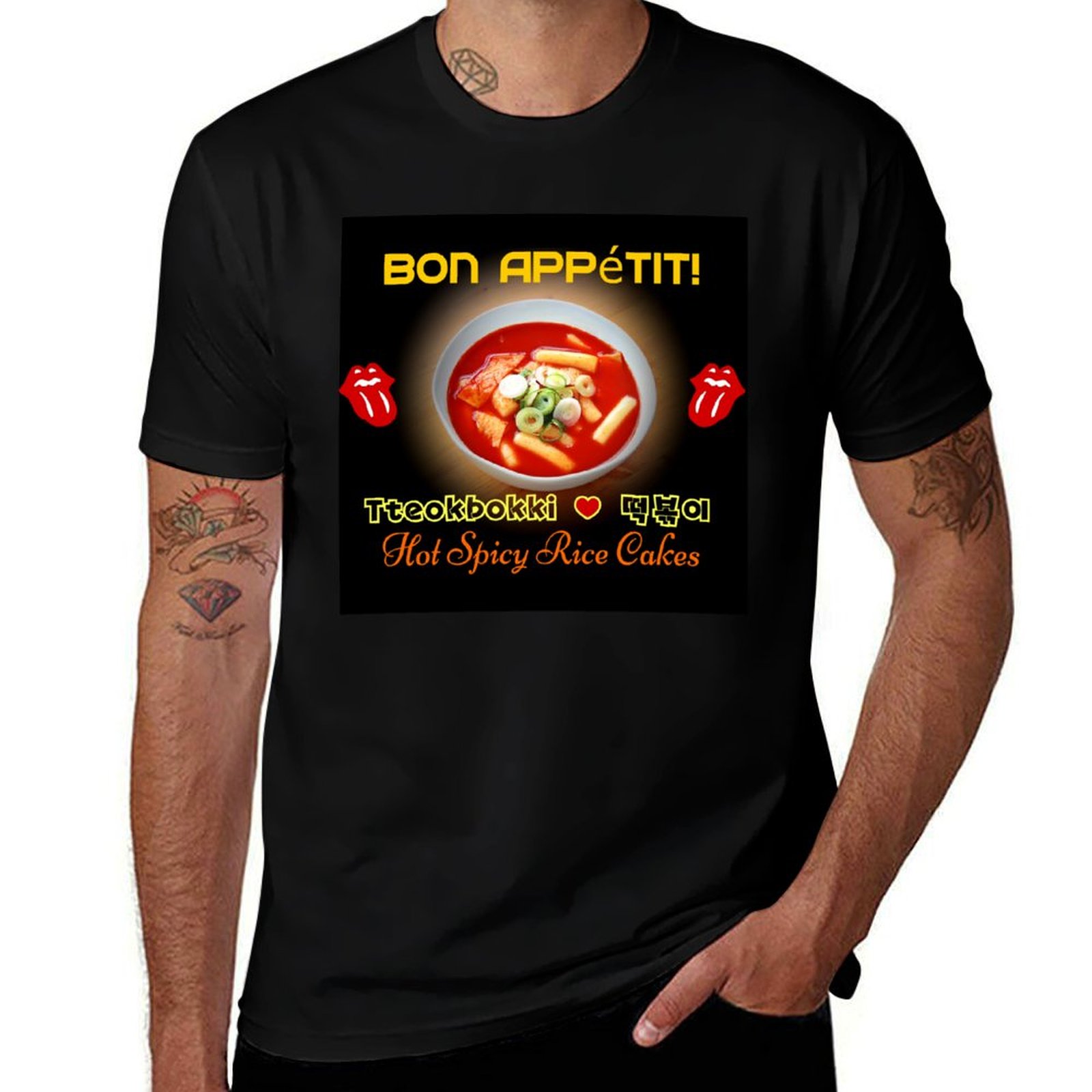 ? ?TteokBokki-Hot & Spicy Kore - Tteokbokki Rice Cake recensie en prijs