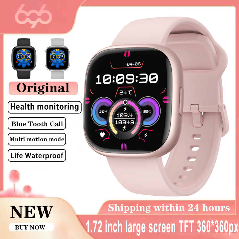 Outdoor multifunctionele smart - Korean Health Lifestyle recensie en prijs