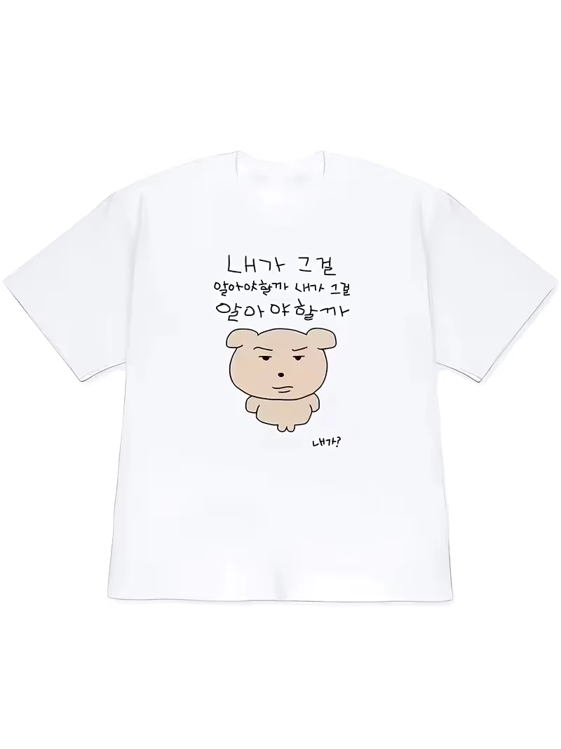 2026 Dames T-shirt Y2k Korte M - Lifestyle In Korean recensie en prijs
