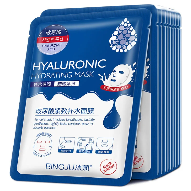 10 stks Hyaluronzuur Hydratere - Sheet Mask Collagen recensie en prijs
